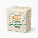 جبنةبراميلي بلدي سادة