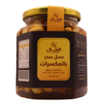 عسل بالمكسرات