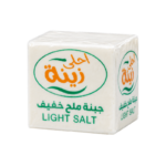جبنة ملح خفيف - طبيعي 100%