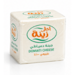 جبنة دمياطي طبيعية ١٠٠٪