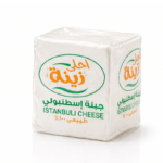 جبنة اسطنبولي طبيعي 100%