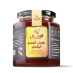 عسل السدر البلدي