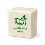شبيه جبن براميلي