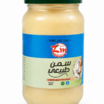 السمن الطبيعي