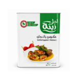 مكدوس سوري بالمكسرات