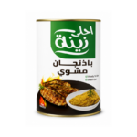 باذنجان مشوي