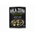 زيتون اسود اسباني شرايح
